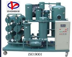 ZY effcient vacuum  oil reclaim